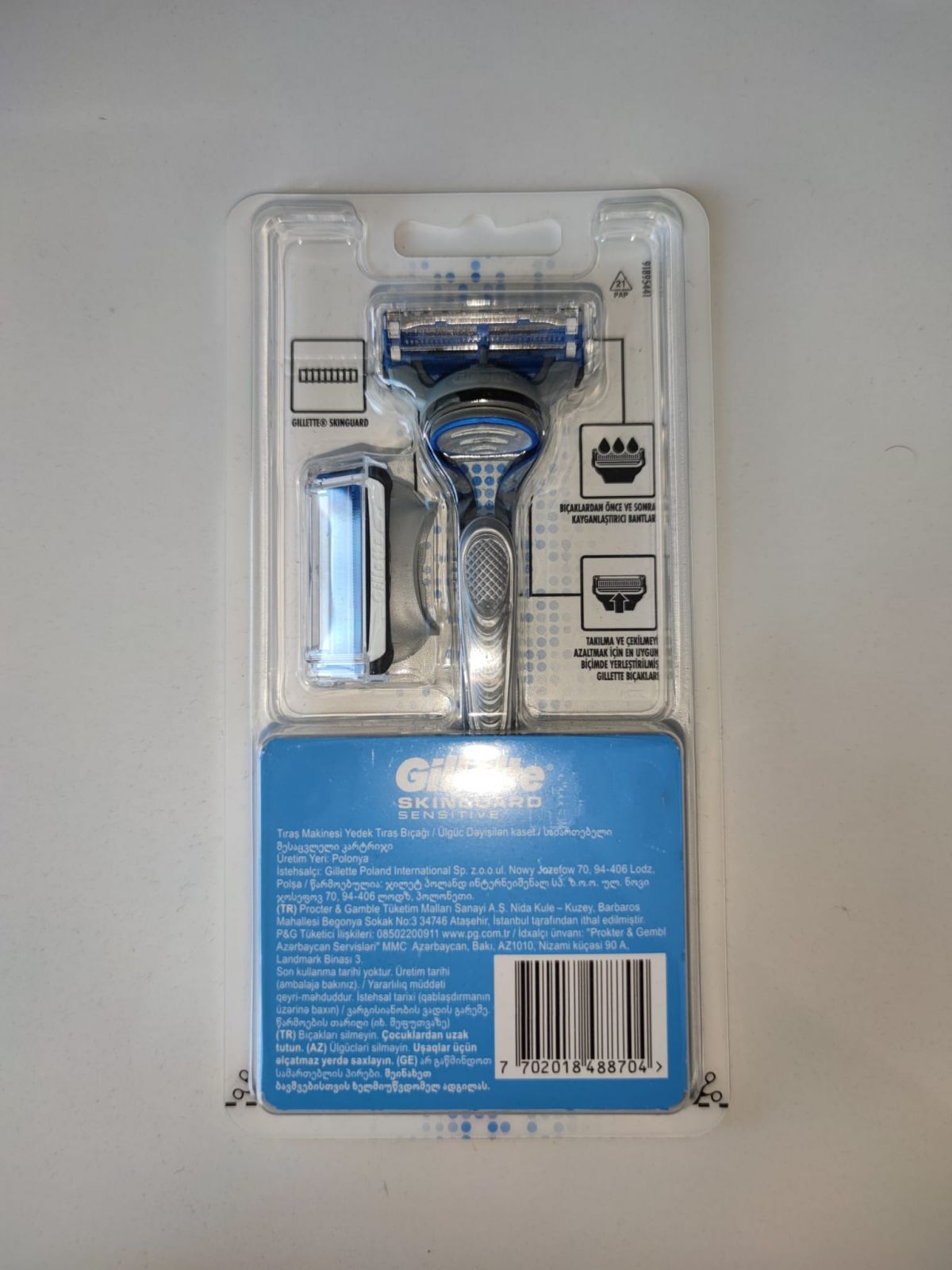 Gillette Skinguard  1 Yedekli  Tıraş Makinesi 